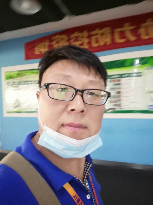 神经蛙的第三张照片--洛阳上门女婿服务网